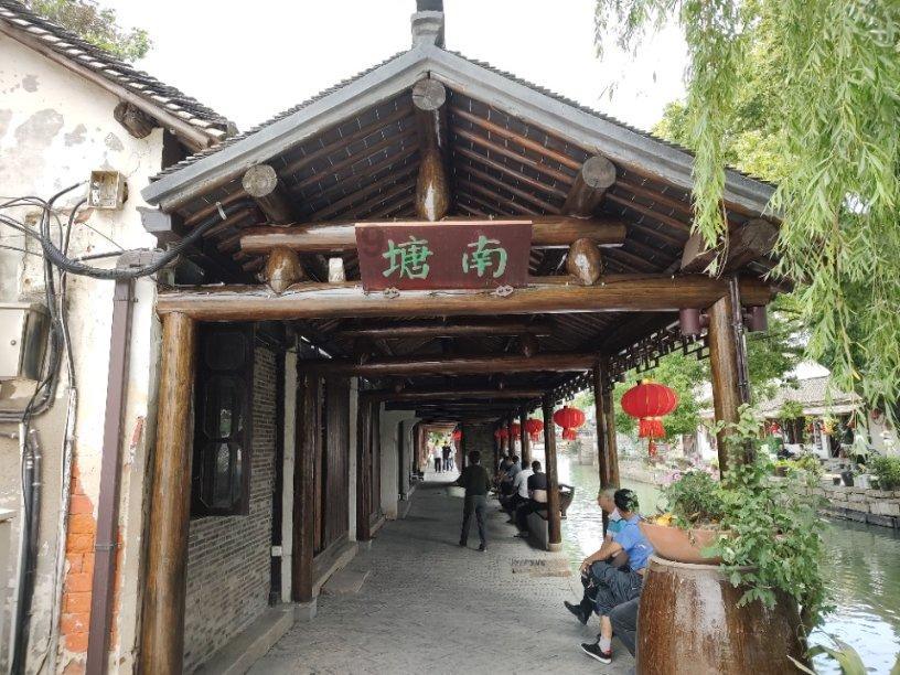 合并成十